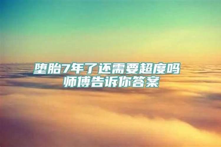 八字测结婚年龄不一样的方法