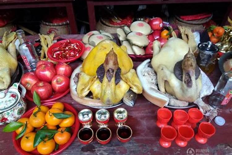 重阳节祭祖供品