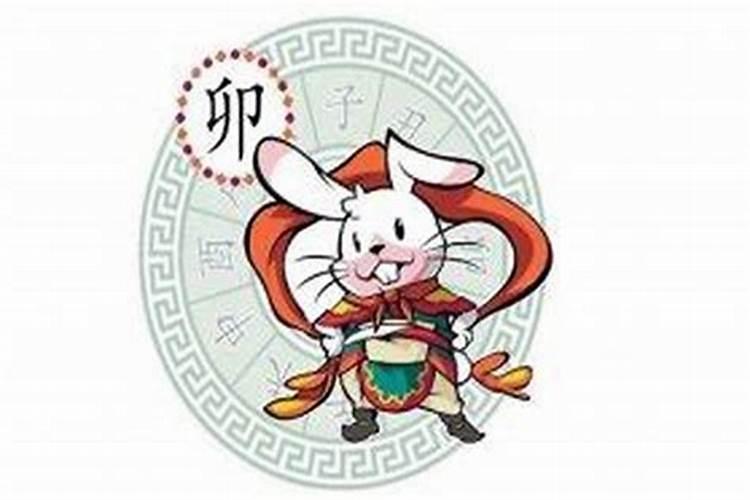 属兔阴历4月运势如何