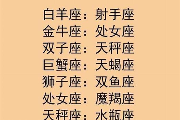 梦见太多虫子什么意思