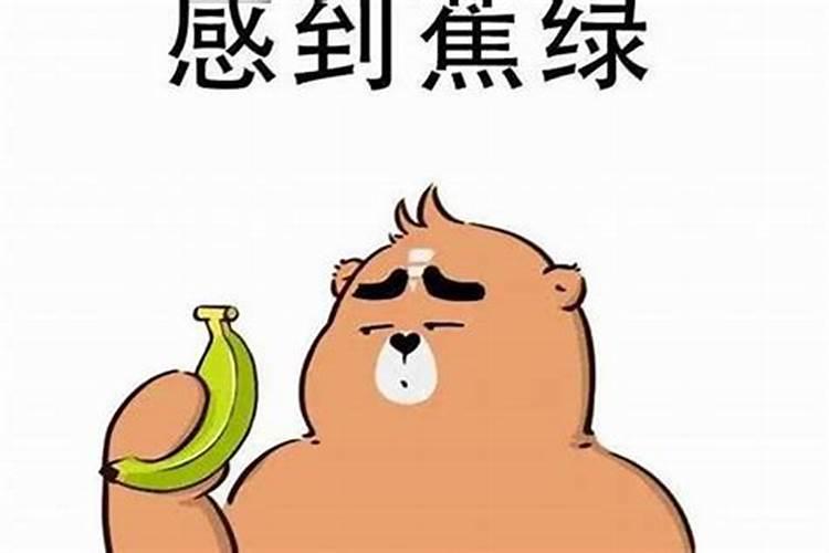 万事不顺怎么安慰