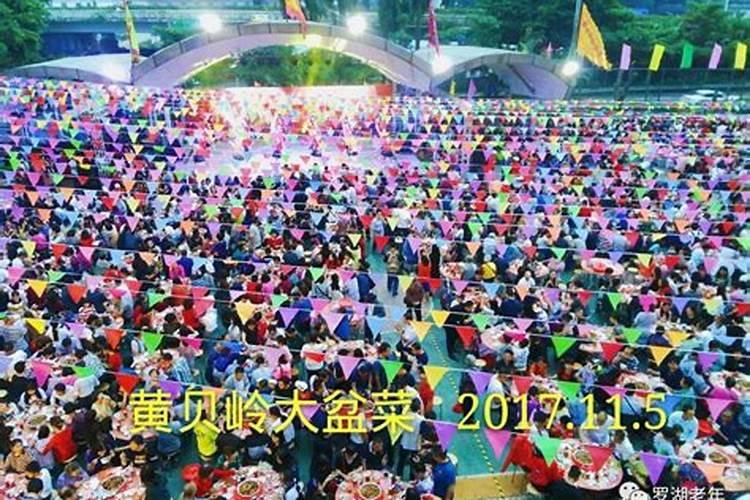 重阳节扫墓祭祖