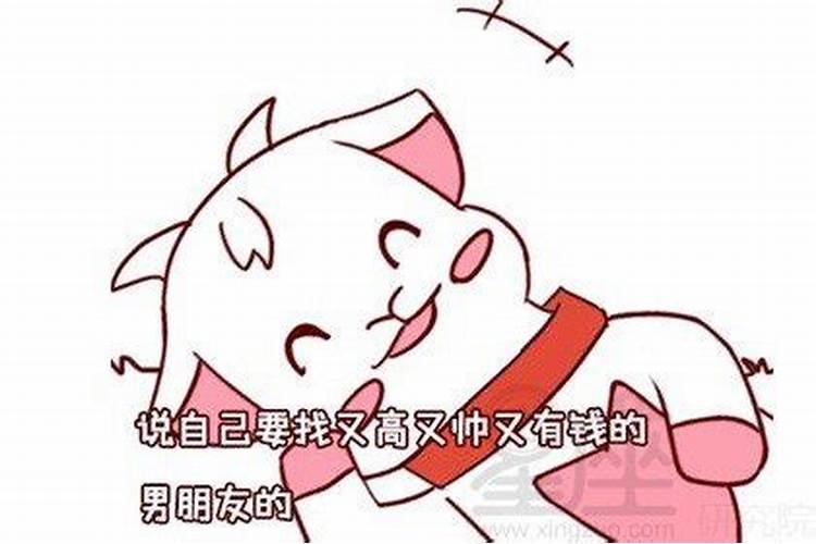 怎么合八字要不要过房