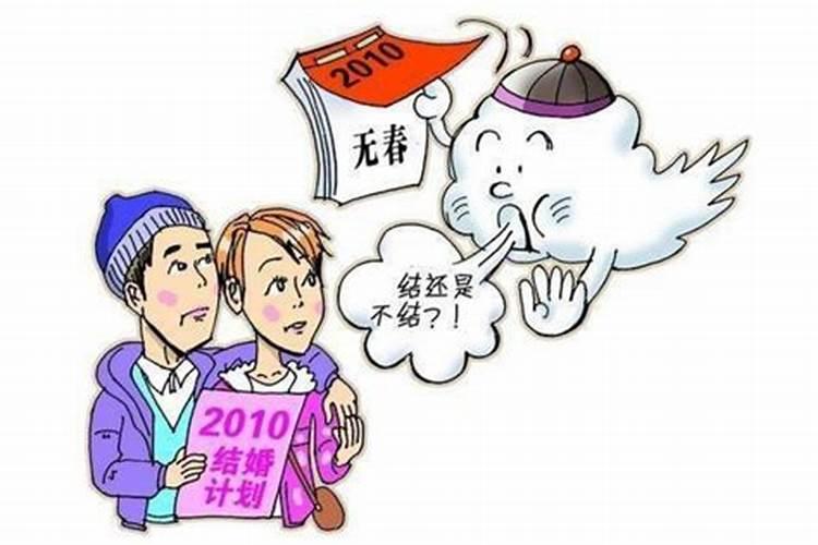 连续几天梦到小孩子是不是怀孕了呢