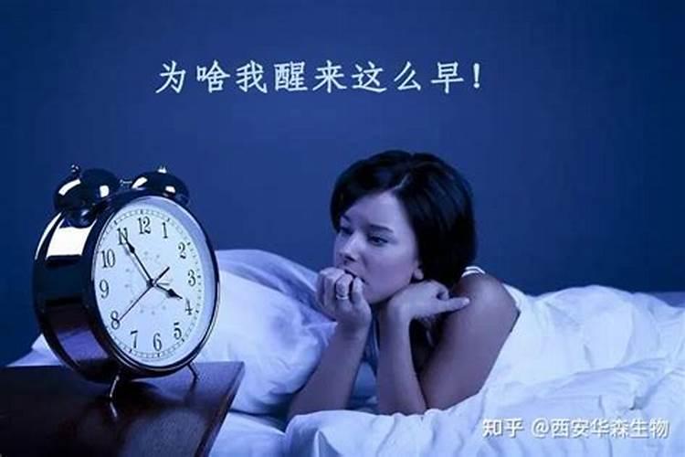 梦见不好的梦怎么办