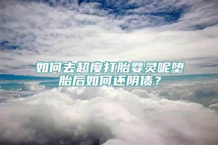 做梦梦到同学怀孕