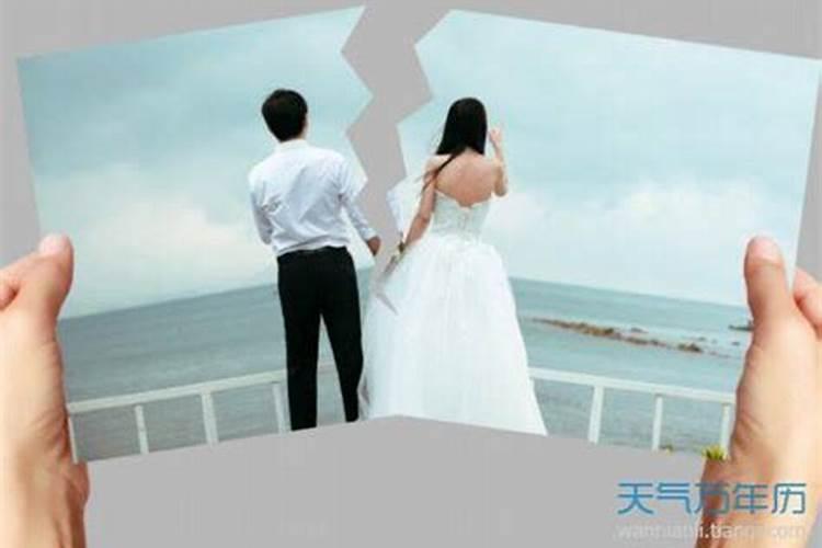 梦见和老公离婚了是什么征兆