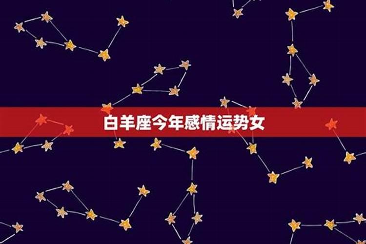 梦见去墓地拜祭祖先什么预兆