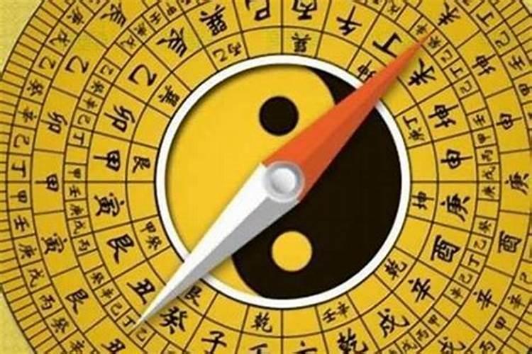 八字里有将星和金舆