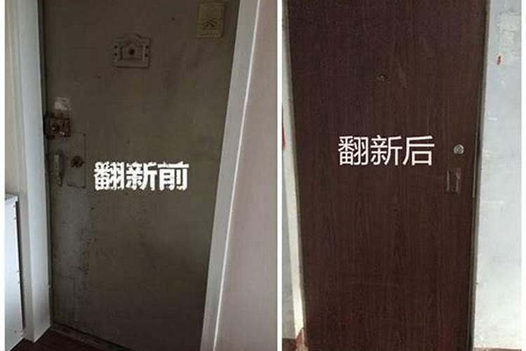 梦见改造旧房子的门