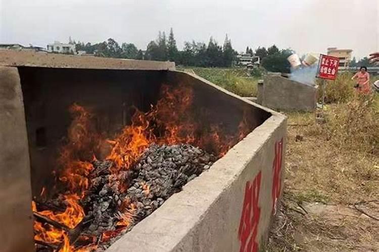 绵阳祭祖烧纸规划地点