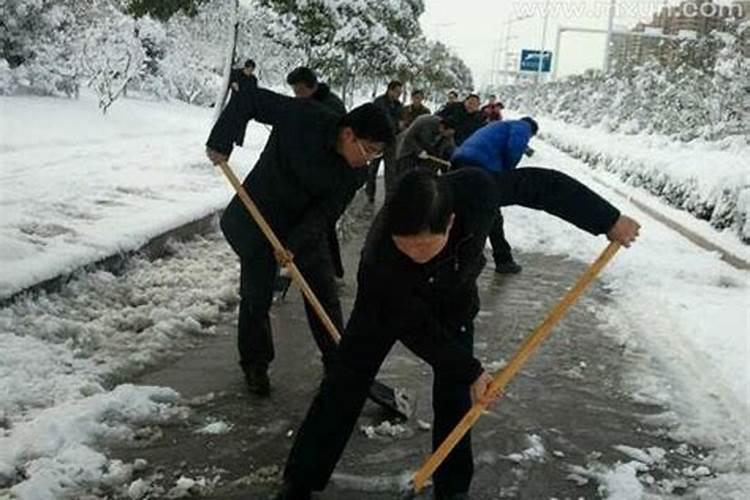 梦见扫雪是什么意思