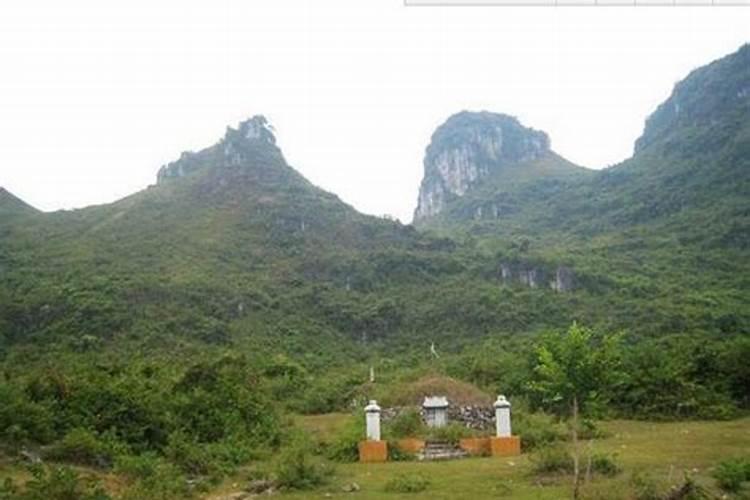 贵人坐殿风水宝地阴宅