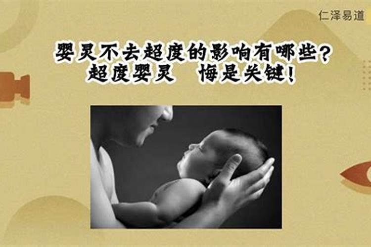 女人梦见别人屎沾身是什么意思呀解梦