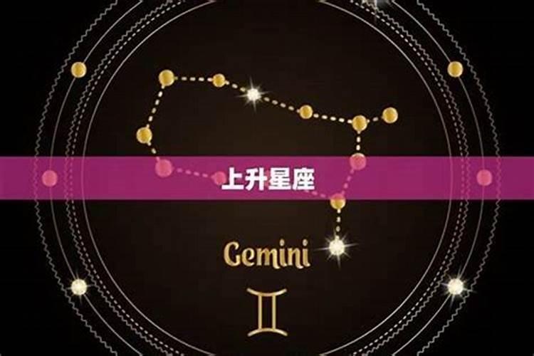 4月22日是什么星座