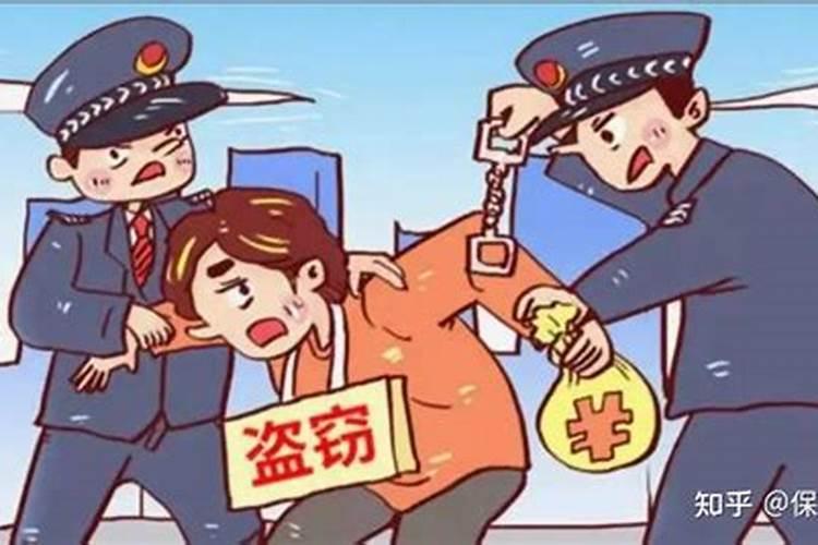 婚姻期间财产算盗窃吗