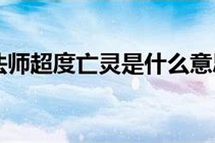 2021年11月11日生辰八字