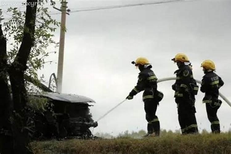 梦见朋友车子起火了