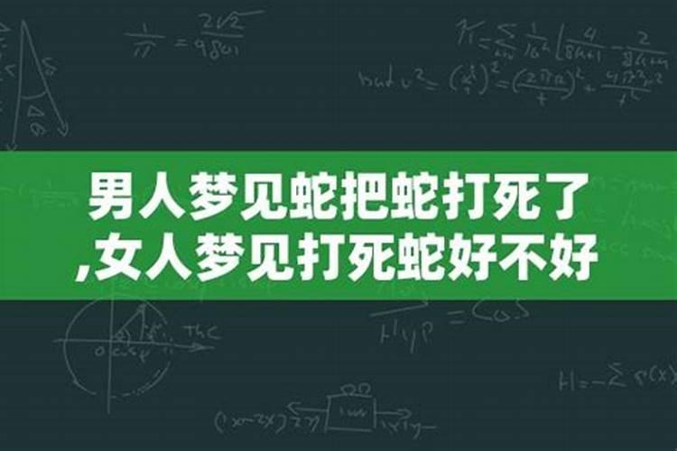 2023年猴犯太岁如何破