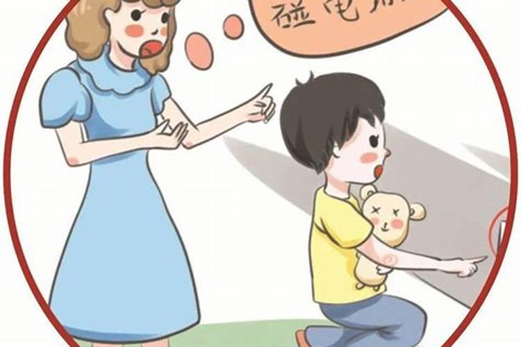 为什么有些人婚姻不幸福