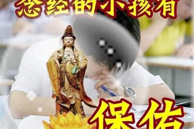 七夕可以祭祀吗