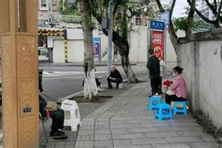 四川南充算命一条街在哪