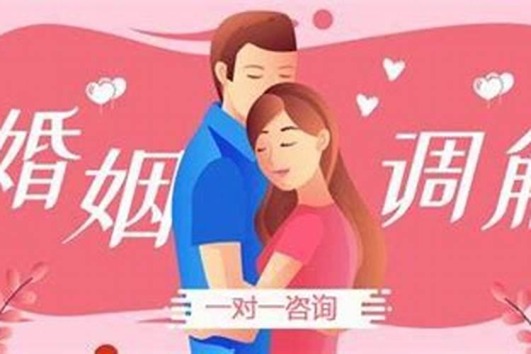 老婆要离婚如何正确挽回婚姻