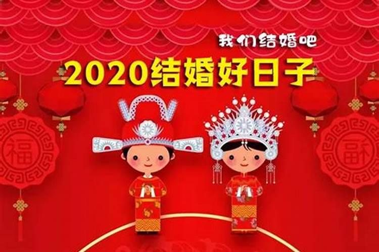 属鼠在2023年牛年运势及运程怎么样