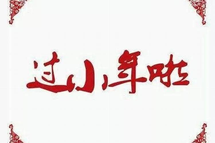 南方小年有哪些省份