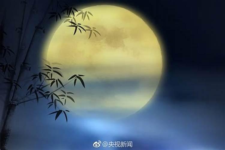 中秋节在哪登月