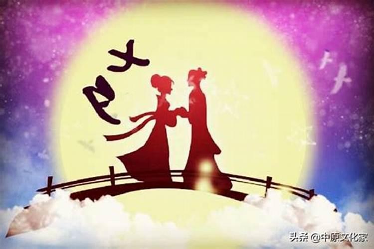 2821年七夕是什么时候