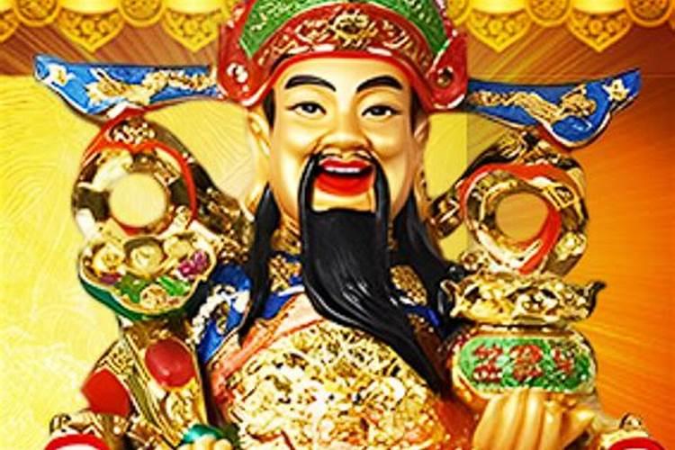 新昌大佛寺财神是哪个财神