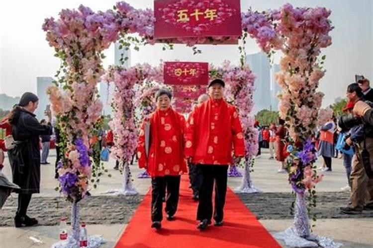 婚姻从什么时候开始算周年