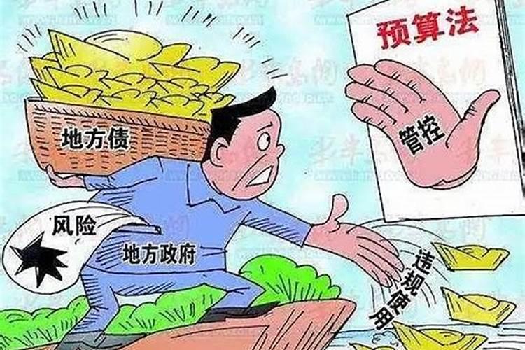 属兔人在牛年运势2021运势详解