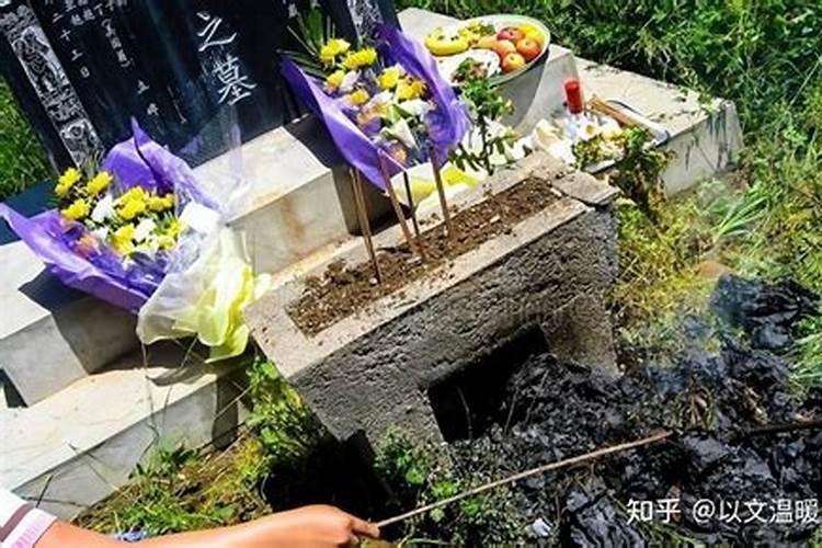 清明节祭祖羊做法