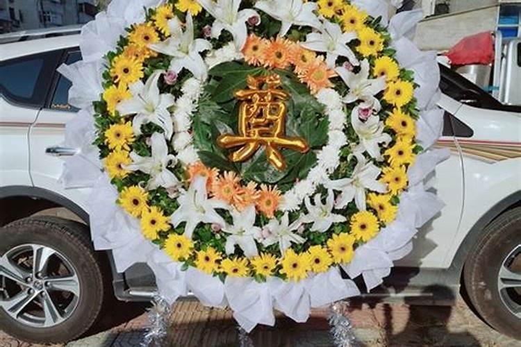 中元节怎么祭祀花圈子