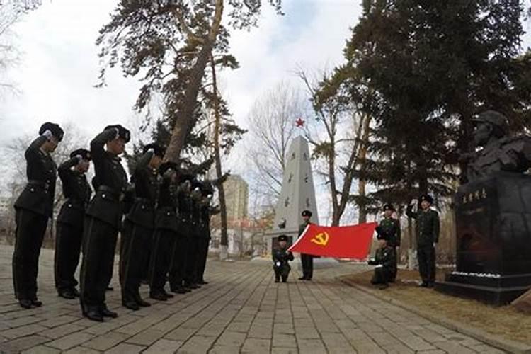 黑龙江清明节祭祀