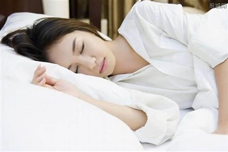 梦见和女人睡觉是什么意思周公解梦