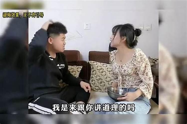 老公梦见老婆大哭怎么回事