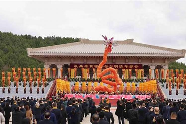 清明黄帝陵祭祖2023在哪