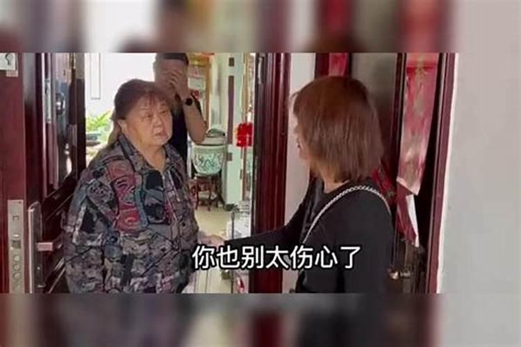 八字里婚姻不好现实真的不好吗女命