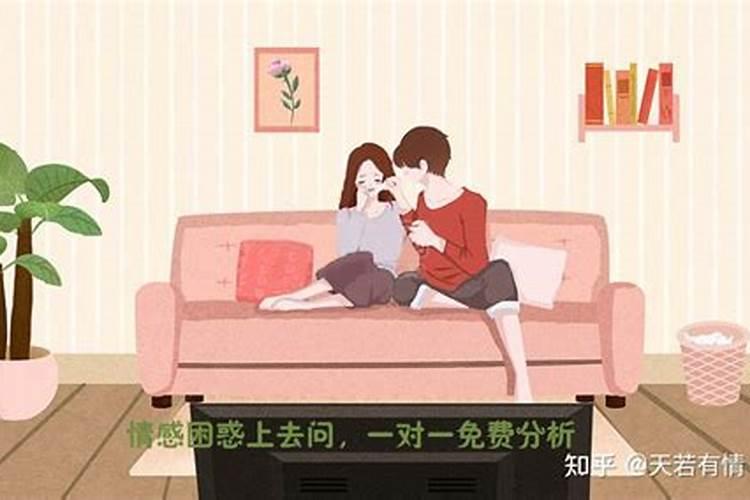 梦见和冷战一个月的男朋友吵架