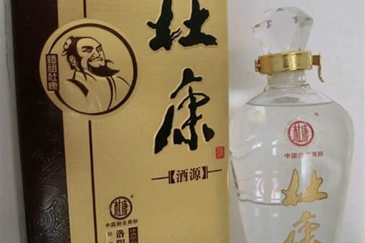 汝阳风水大师