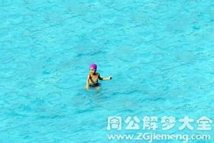 梦见车辆失控掉水里淹死了