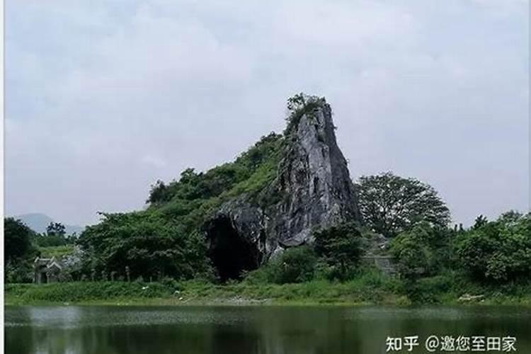 肇庆风水宝地