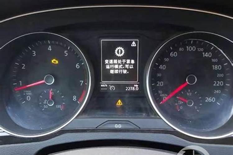 梦见刚买新车