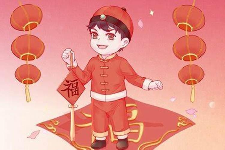 今年正月十五是农历多少日