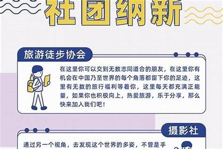 梦见搬家回原来的房子住