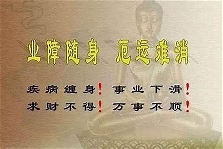 怎样治小人的绝招