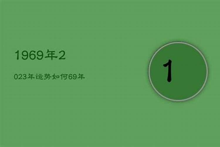 八字带将军箭要注意什么